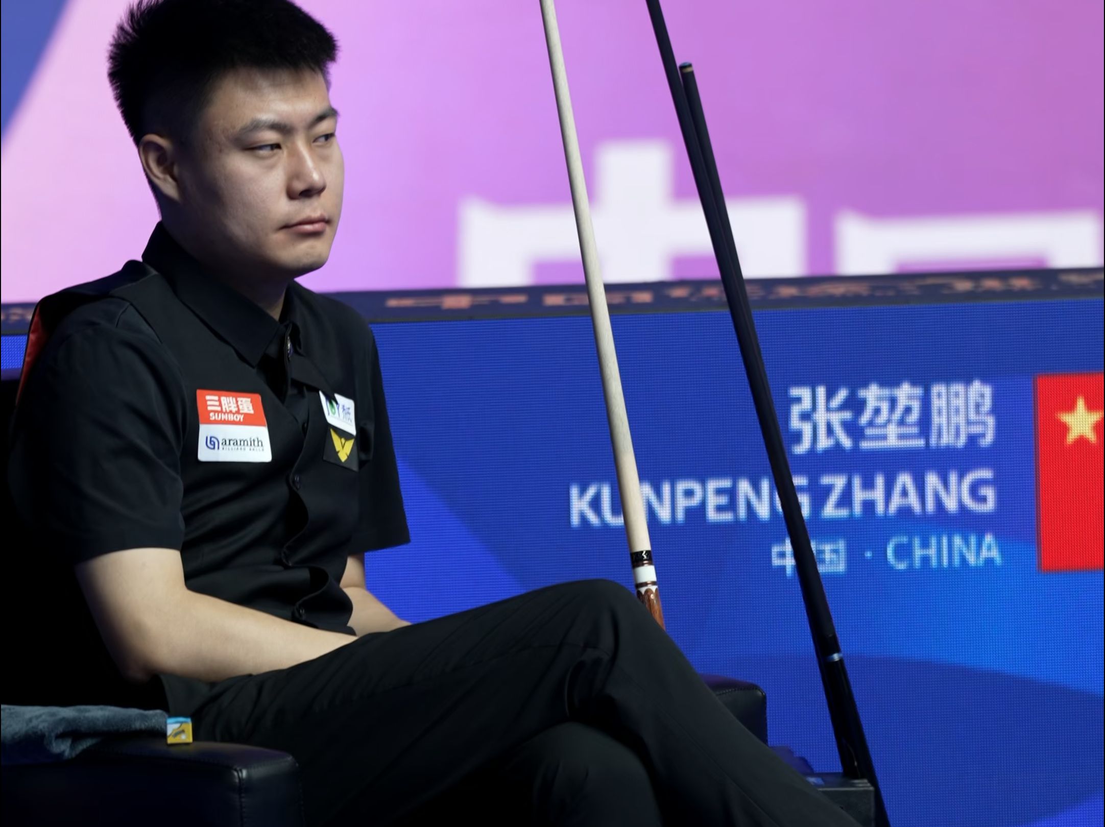 为热刺传奇 为热刺传奇