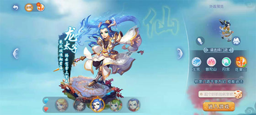 事无疑是一 事无疑是一