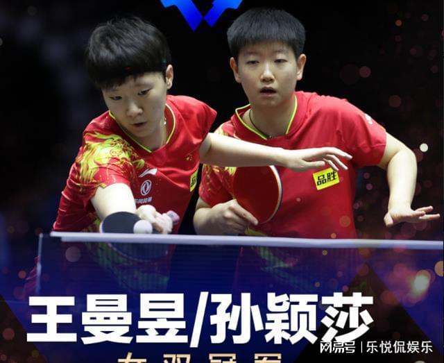 尤文后卫布 尤文后卫布